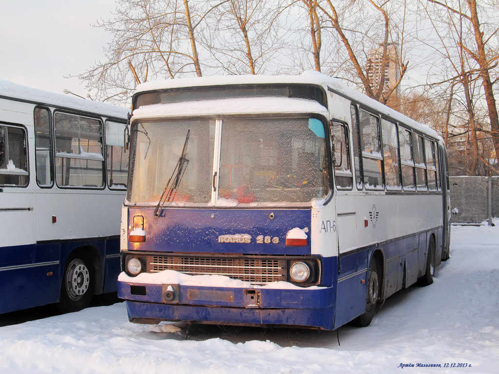 Свердловская область, Ikarus 283.10 № 1731