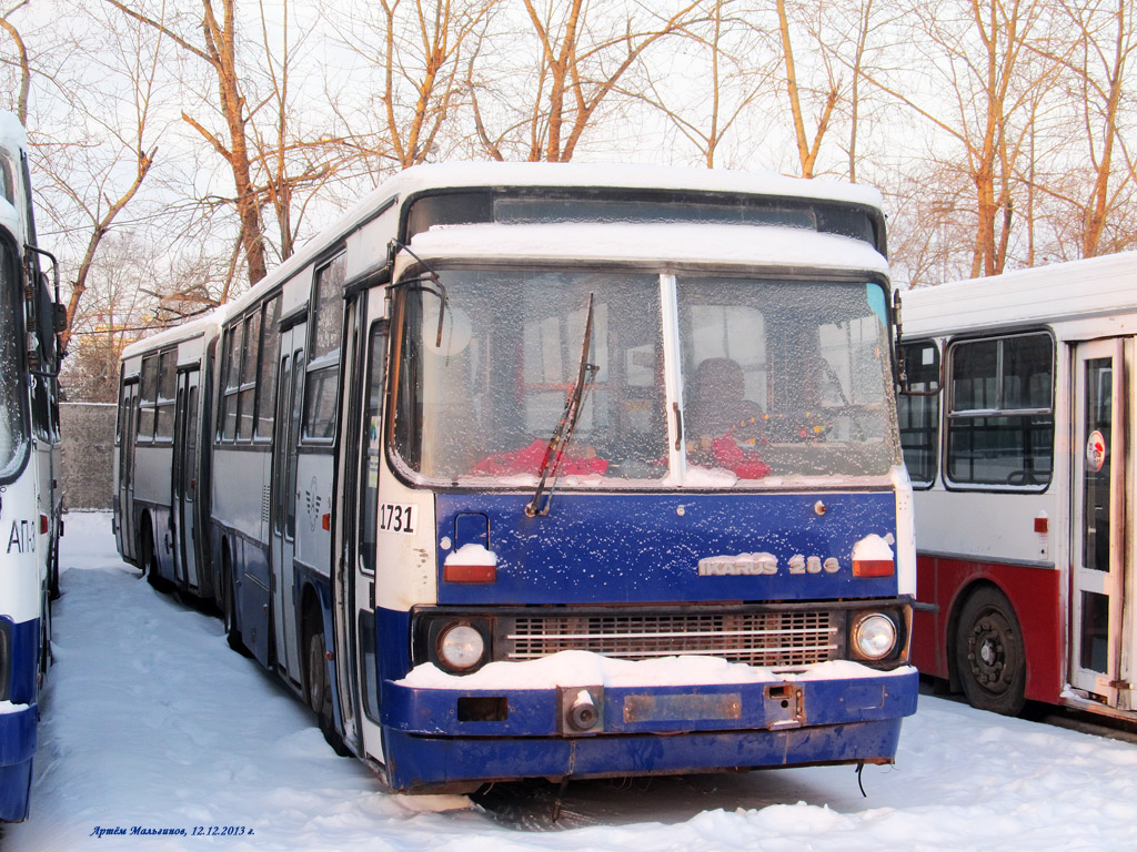 Свердловская область, Ikarus 283.10 № 1731