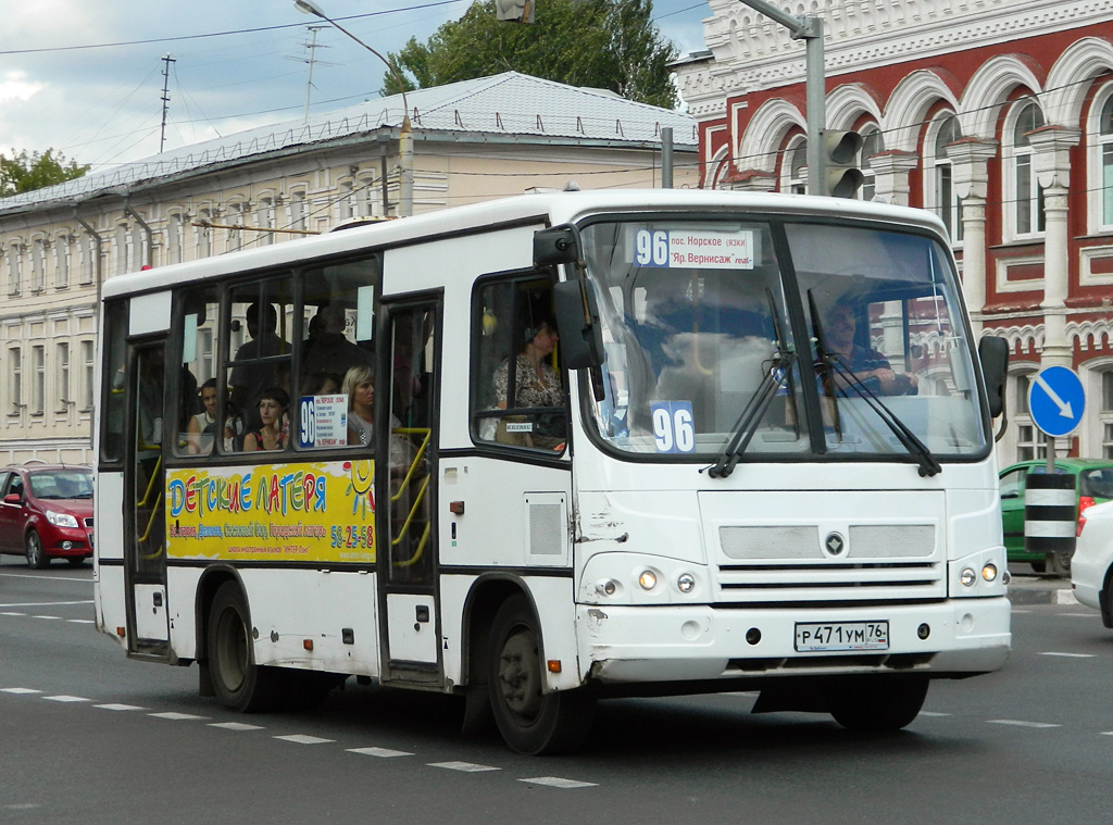 Ярославская область, ПАЗ-320402-03 № Р 471 УМ 76