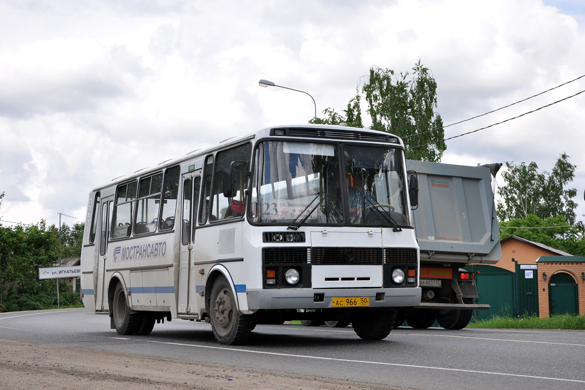 Московская область, ПАЗ-4234 № 0330