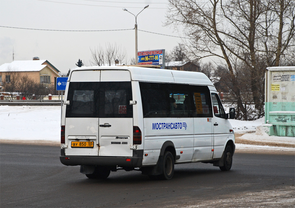 Московская область, Самотлор-НН-323760 (MB Sprinter 413CDI) № 0349