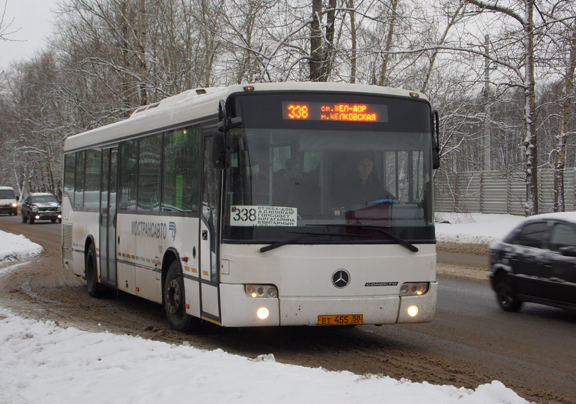 Московская область, Mercedes-Benz O345 Conecto H № 1110