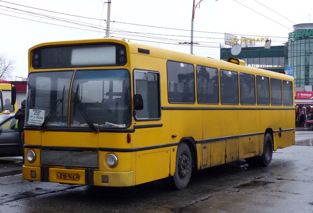 Киев, Aabenraa (Полтава-Автомаш) № 1286
