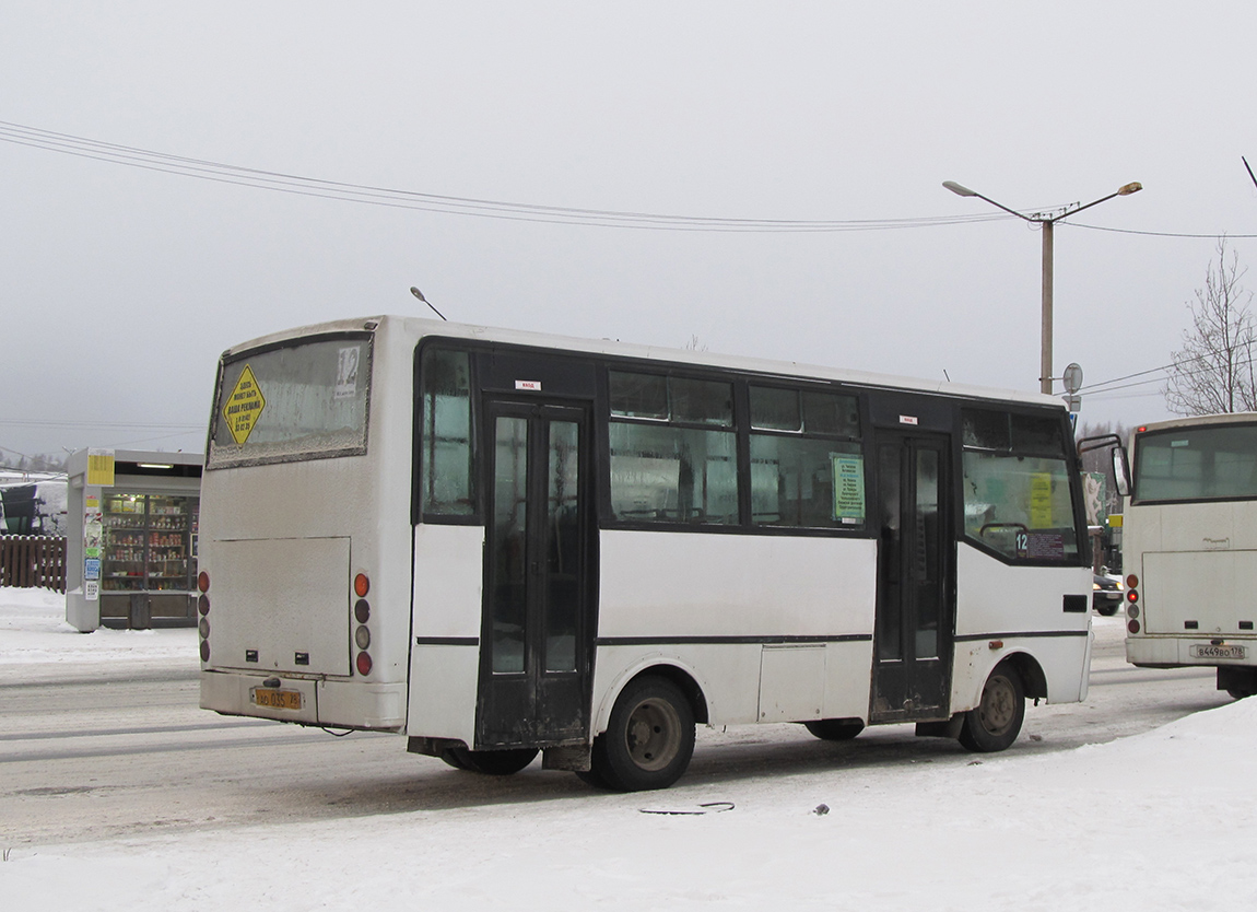 Карелия, Otoyol M29 City II № 1543