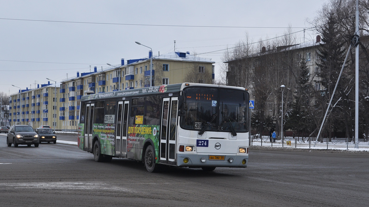 Омская область, ЛиАЗ-5293.00 № 274