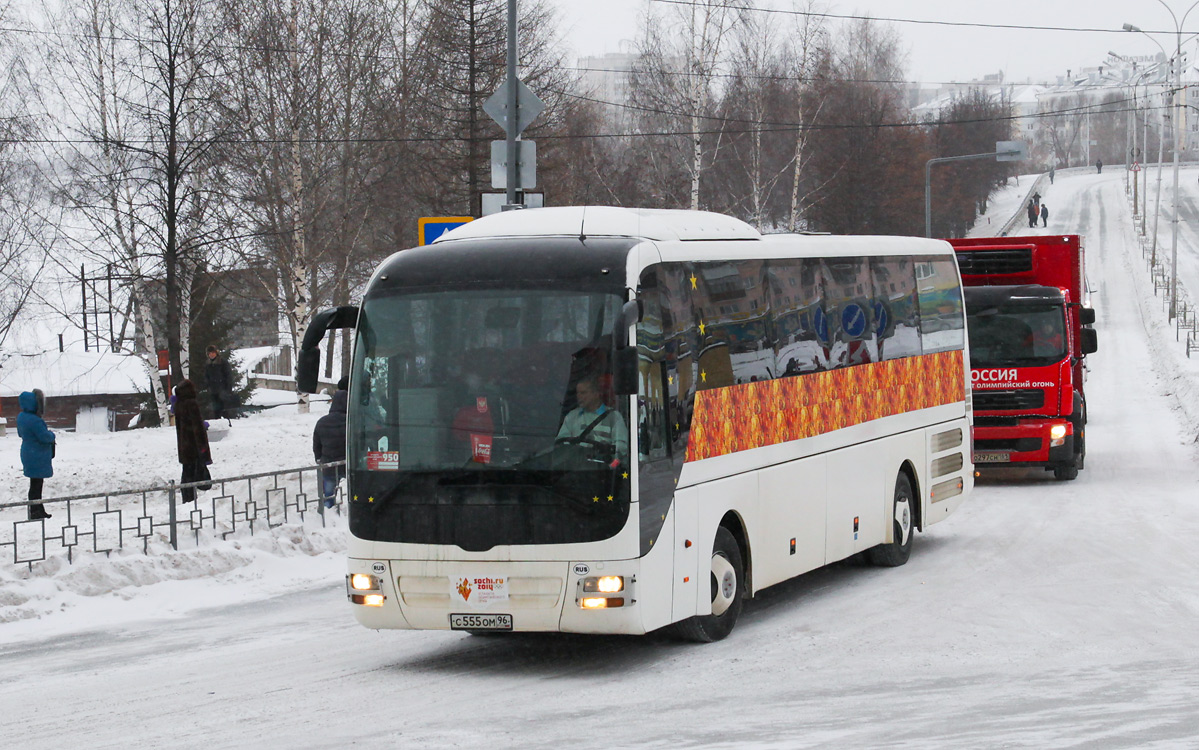 Свердловская область, MAN R07 Lion's Coach RHC444 № С 555 ОМ 96