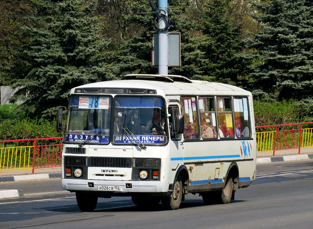 Нижегородская область, ПАЗ-32054 № А 026 СВ 152