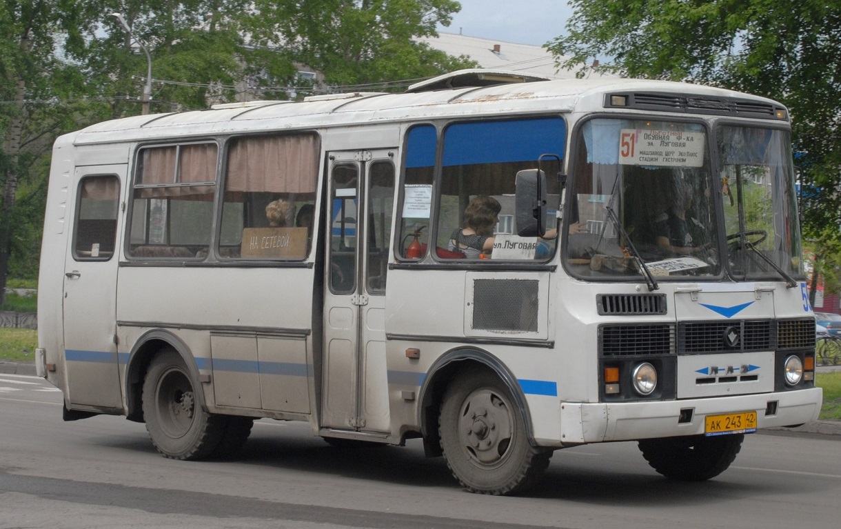 Кемеровская область - Кузбасс, ПАЗ-3205-110 № 55