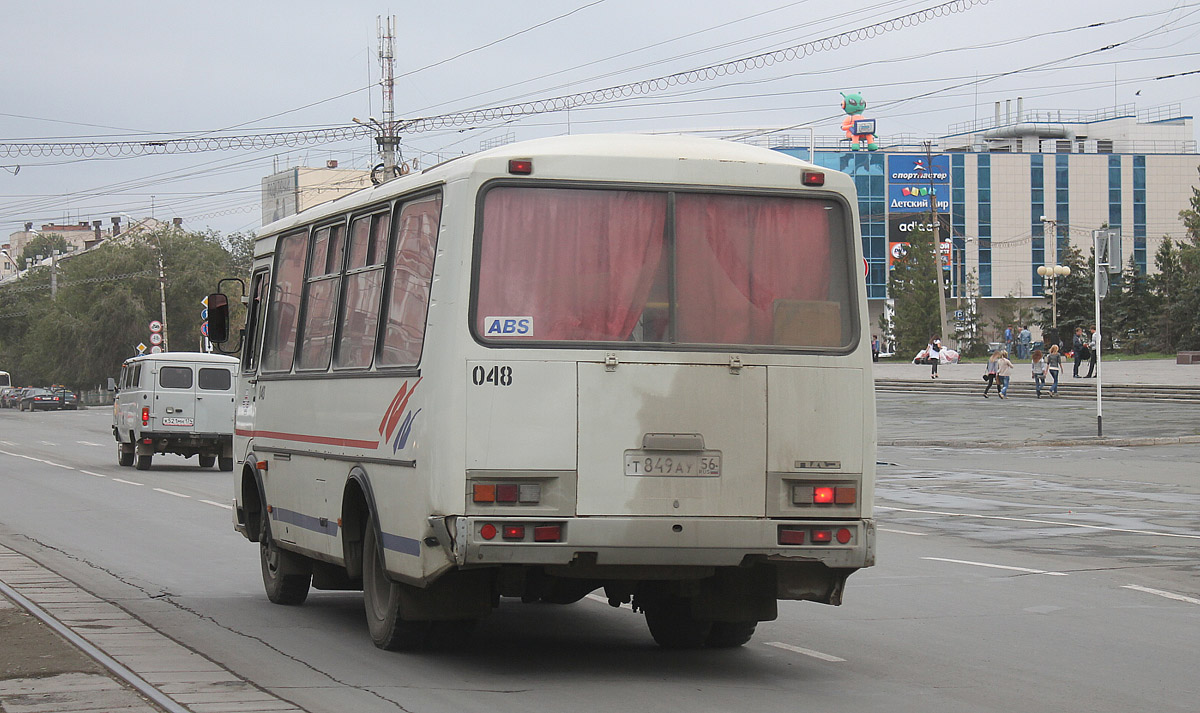 Оренбургская область, ПАЗ-32054 № 048