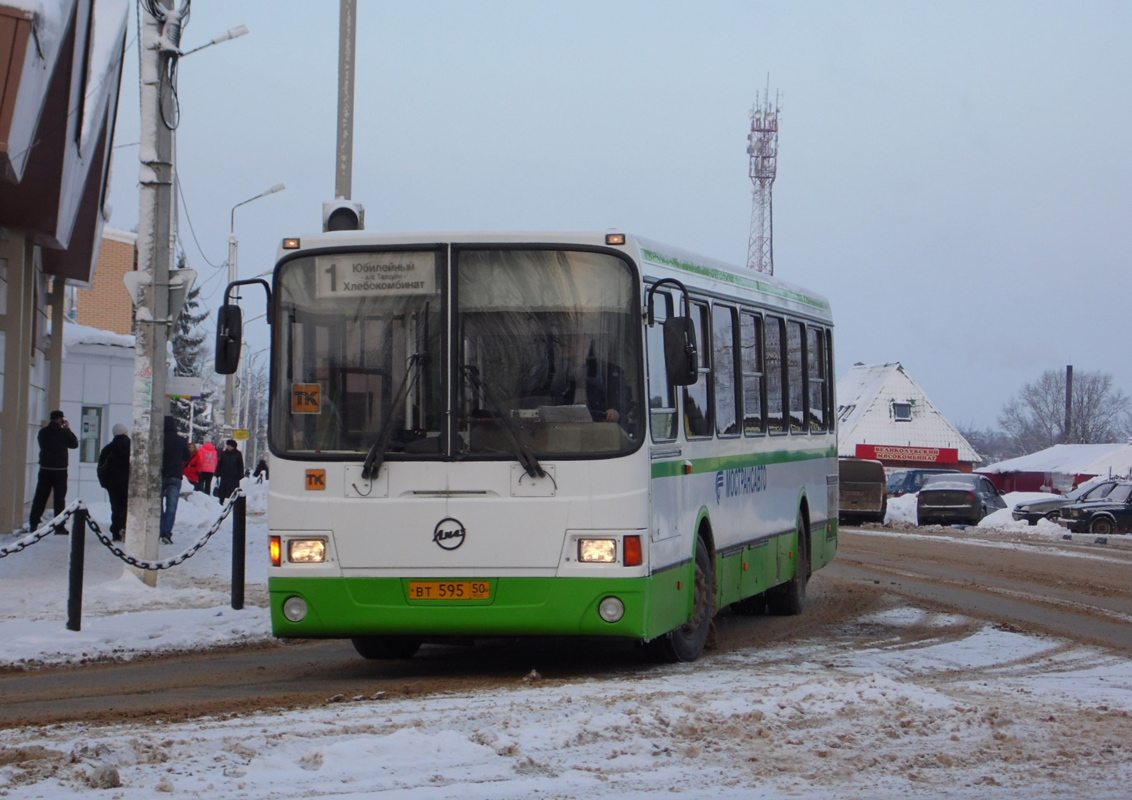 Московская область, ЛиАЗ-5256.25 № ВТ 595 50