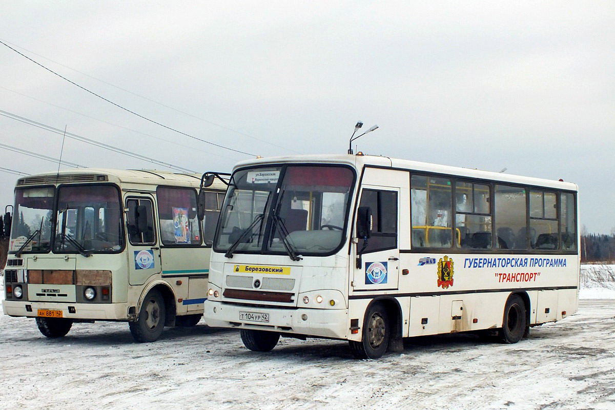 Kemerovo region - Kuzbass — Bus stations.