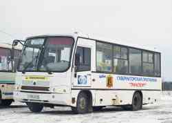 295 КБ