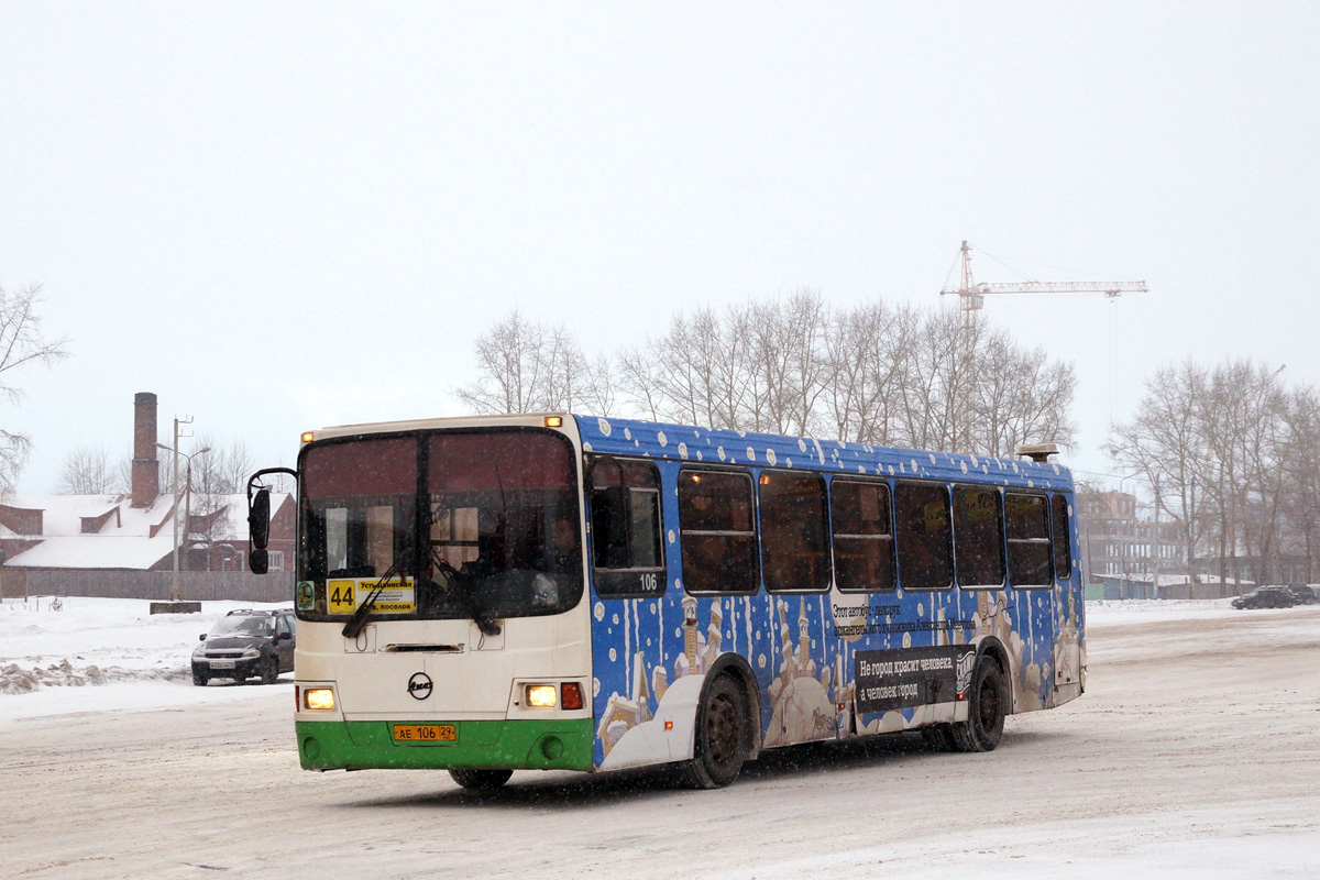 Архангельская область, ЛиАЗ-5256.36 № 106