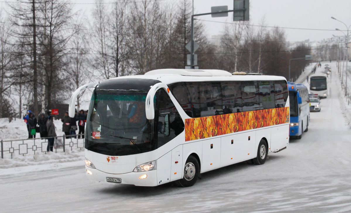 Свердловская область, Yutong ZK6129H № А 003 РА 196