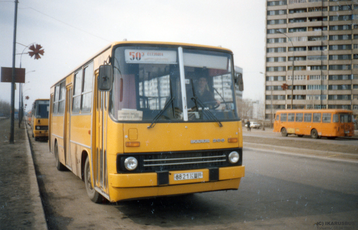 Самарская область, Ikarus 260.50 № 8821 КШШ; Самарская область — Автовокзалы, автостанции и конечные остановки; Самарская область — Фотографии XX века