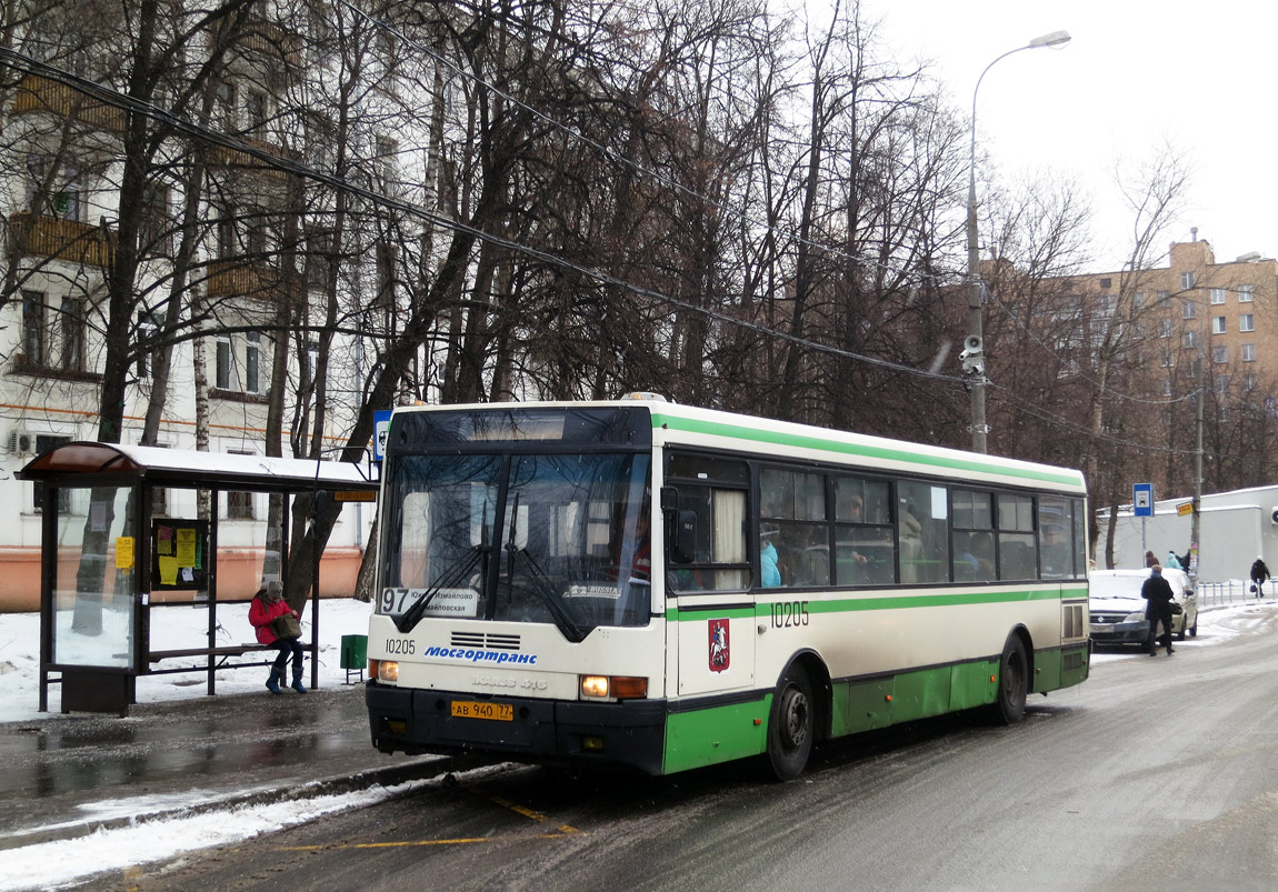 Москва, Ikarus 415.33 № 10205