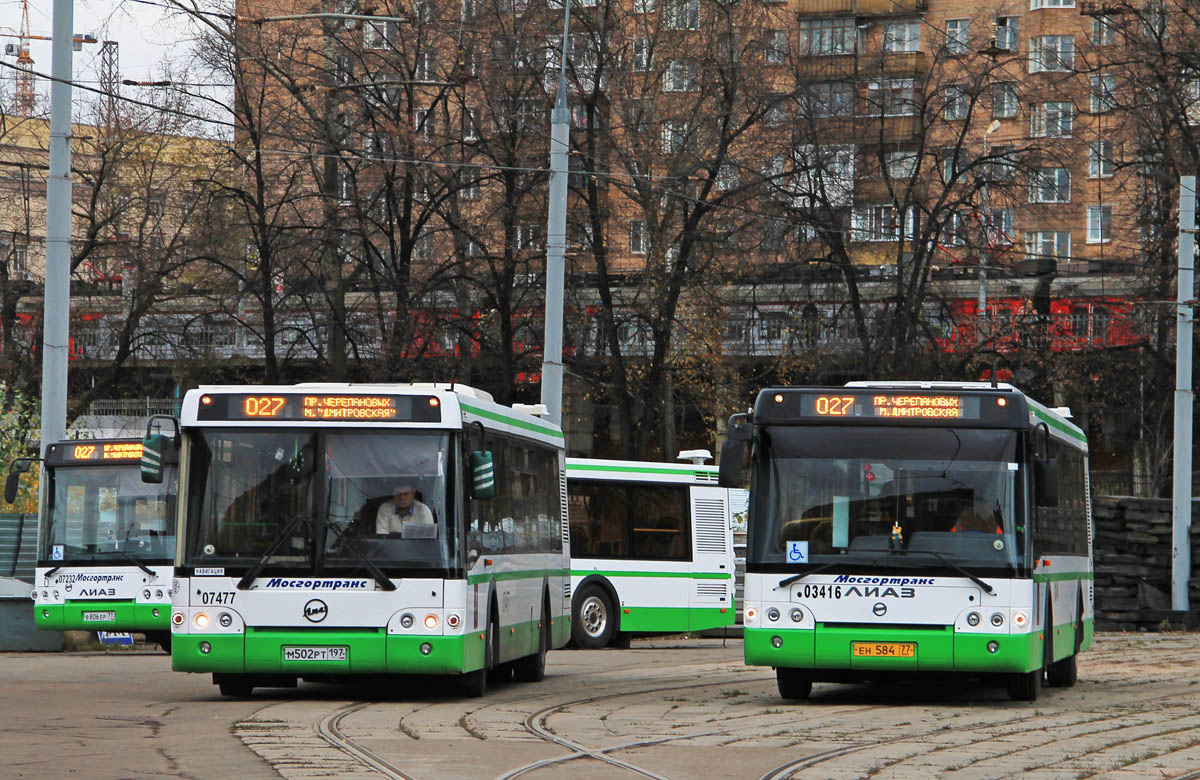 Москва, ЛиАЗ-5292.21 № 07477; Москва, ЛиАЗ-5292.22 (2-2-2) № 03416