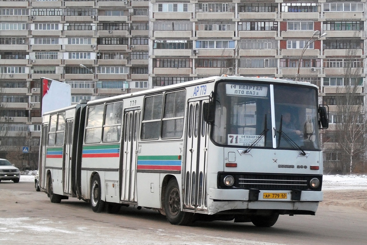 Самарская область, Ikarus 280.33 № АР 779 63