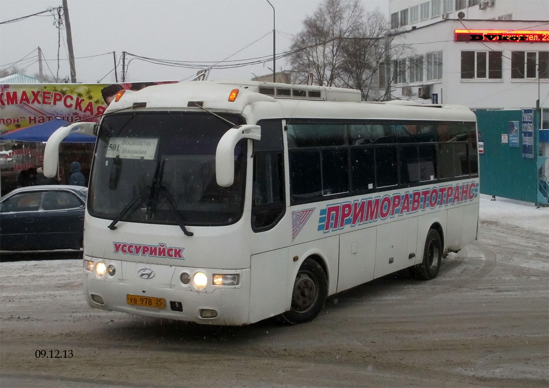 Приморский край, Hyundai AeroTown № 647