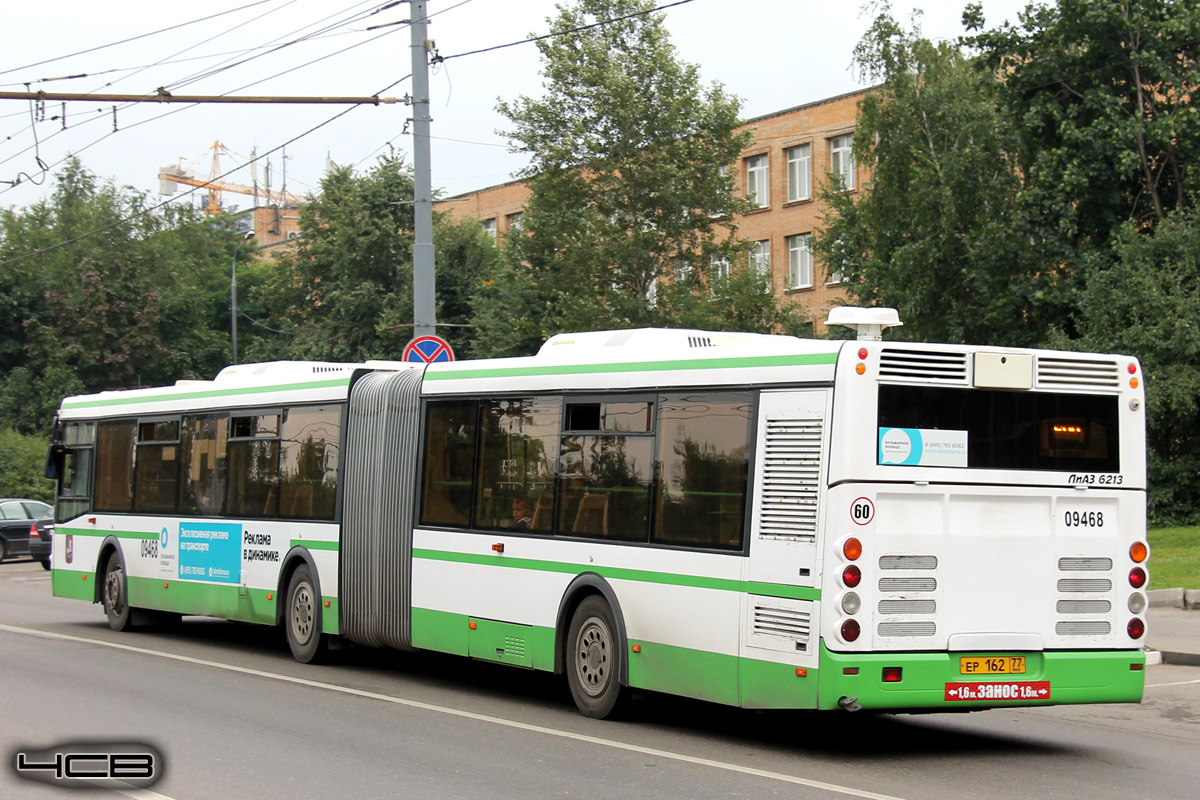 Moscow, LiAZ-6213.21 # 09468