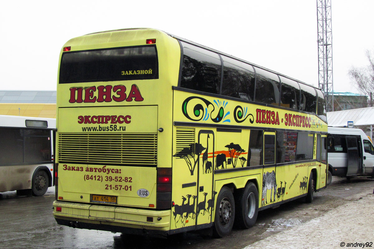 Пензенская область, Neoplan N122/3 Skyliner № АТ 414 58