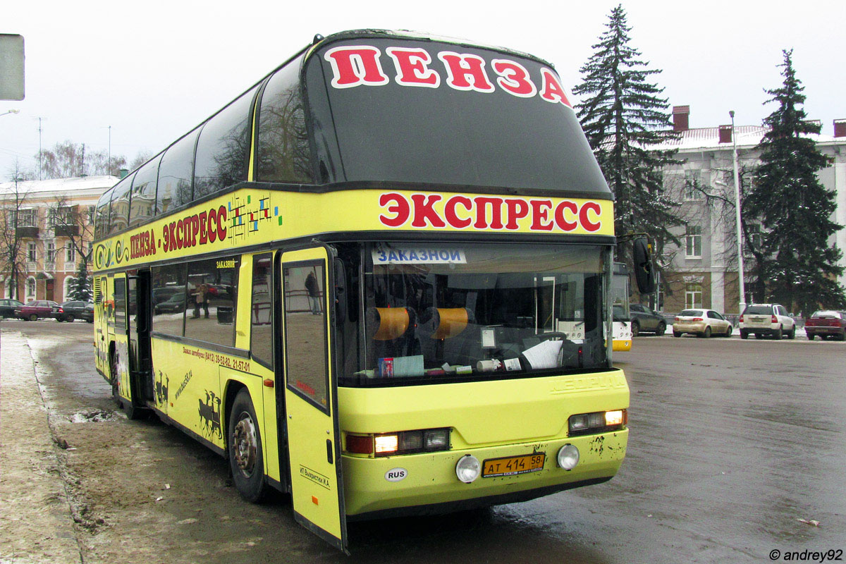 Пензенская область, Neoplan N122/3 Skyliner № АТ 414 58