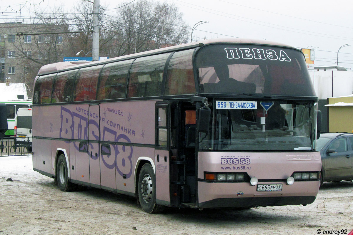 Автобус 58н оренбург. Bus 58 Пенза Москва. Автобус бус58. Автобус 58. Бас 58.