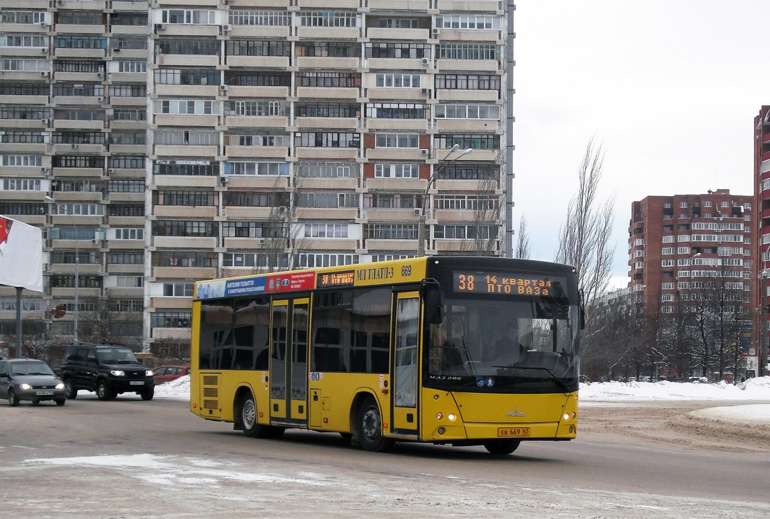 Самарская область, МАЗ-206.067 № ЕВ 669 63