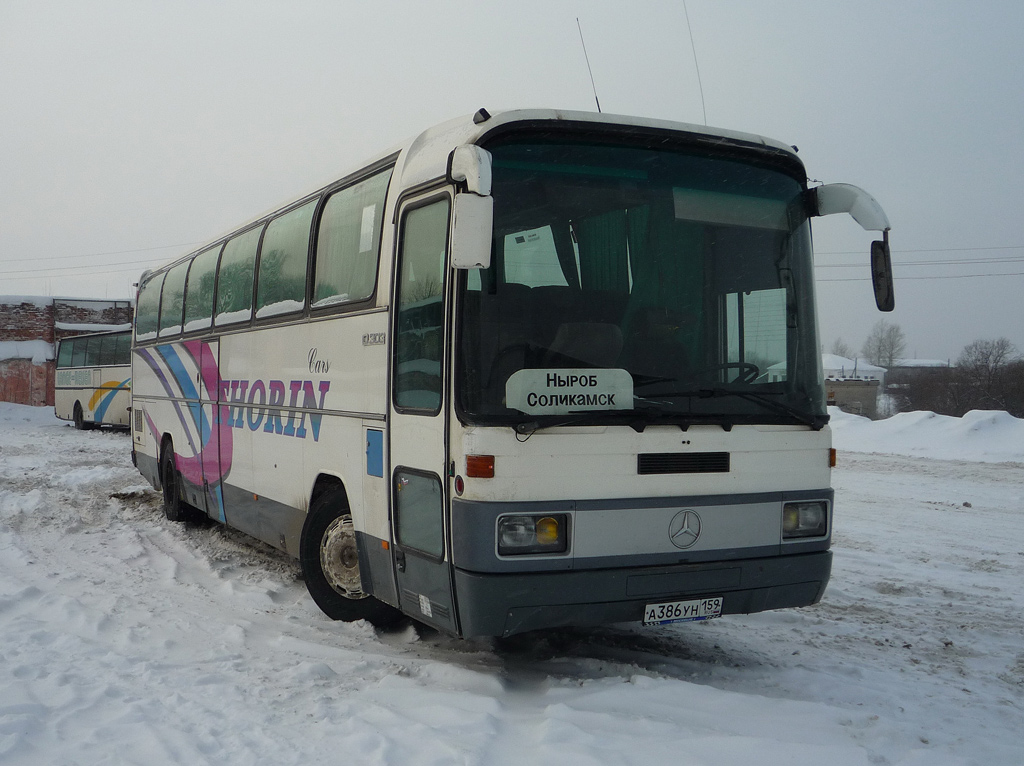 Автовокзал Соликамск Пермь Купить Билет