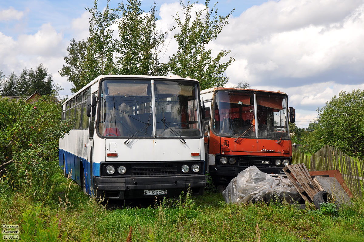 Санкт-Петербург, Ikarus 256.74 № К 702 СС 78