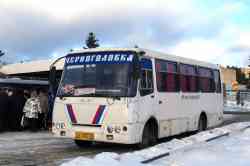 331 КБ