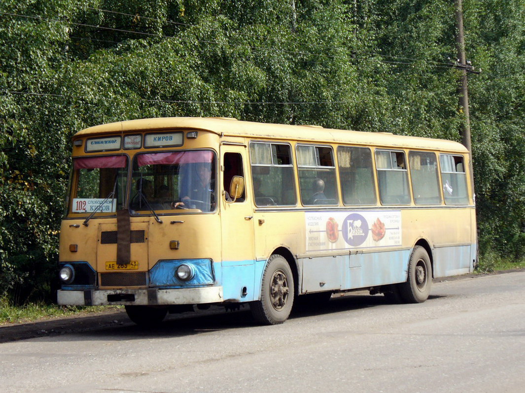 Кировская область, ЛиАЗ-677М № АЕ 263 43