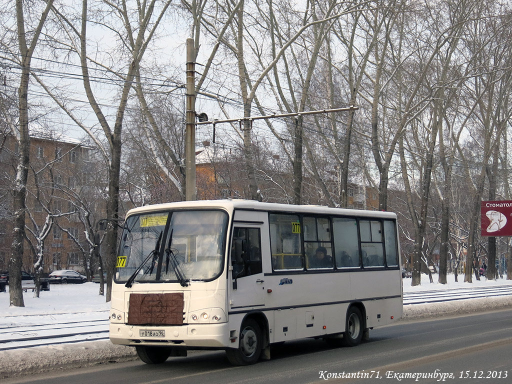 Свердловская область, ПАЗ-320402-05 № У 018 АО 96