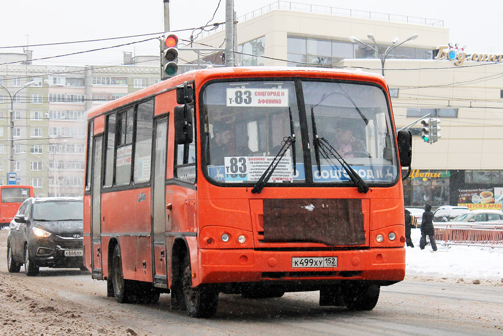 Нижегородская область, ПАЗ-320402-05 № К 499 ХУ 152