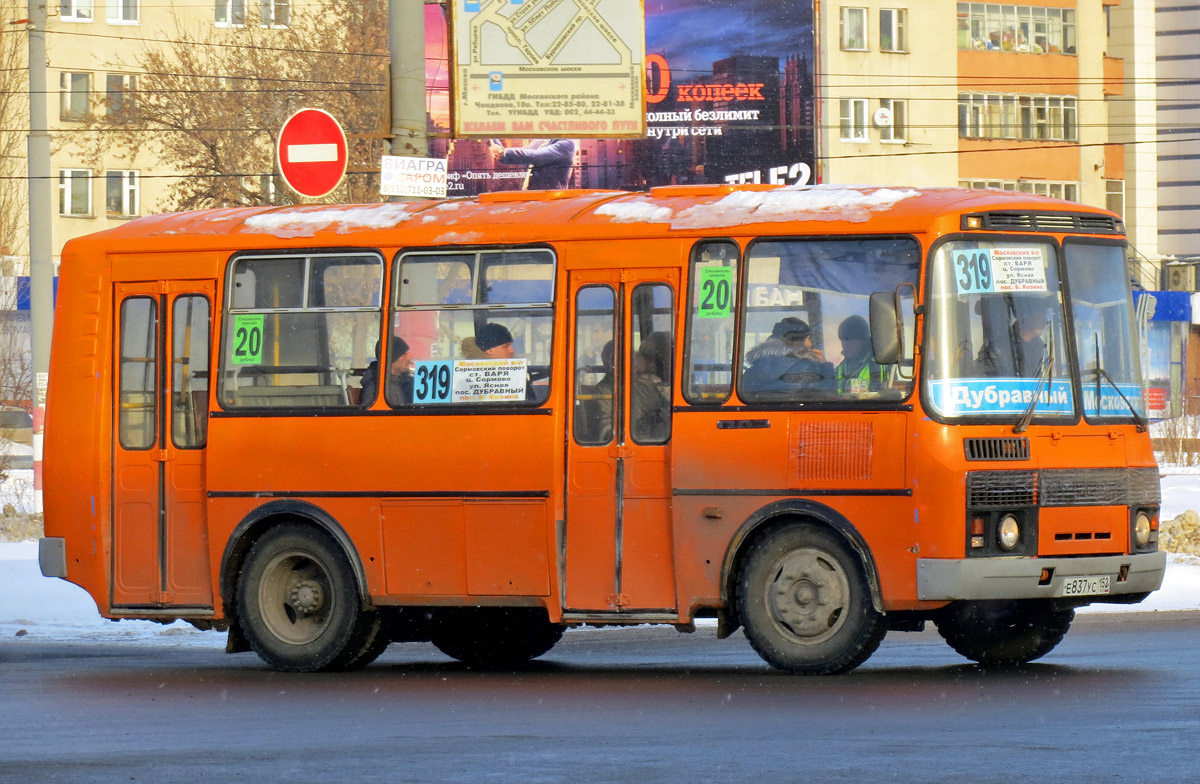 Нижегородская область, ПАЗ-32054 № Е 837 УС 152