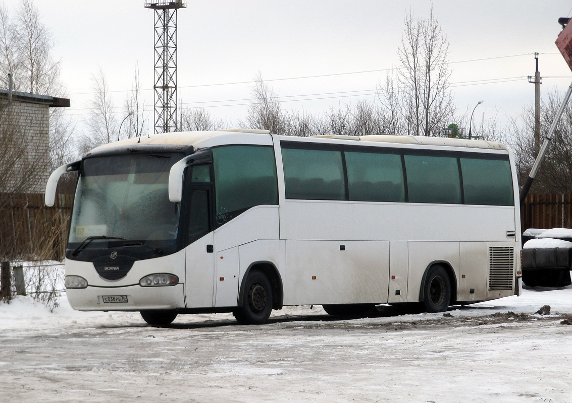 Yaroslavl region, Irizar Century II 12.35 Nr. С 038 РВ 76