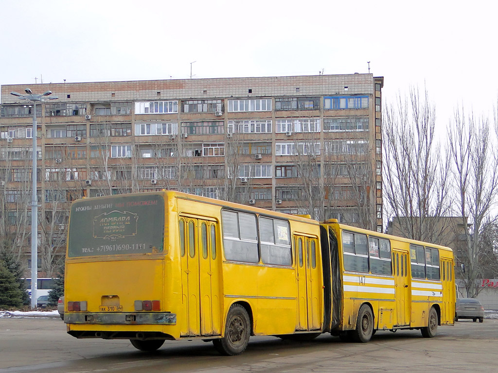 Волгоградская область, Ikarus 280.33 № 147