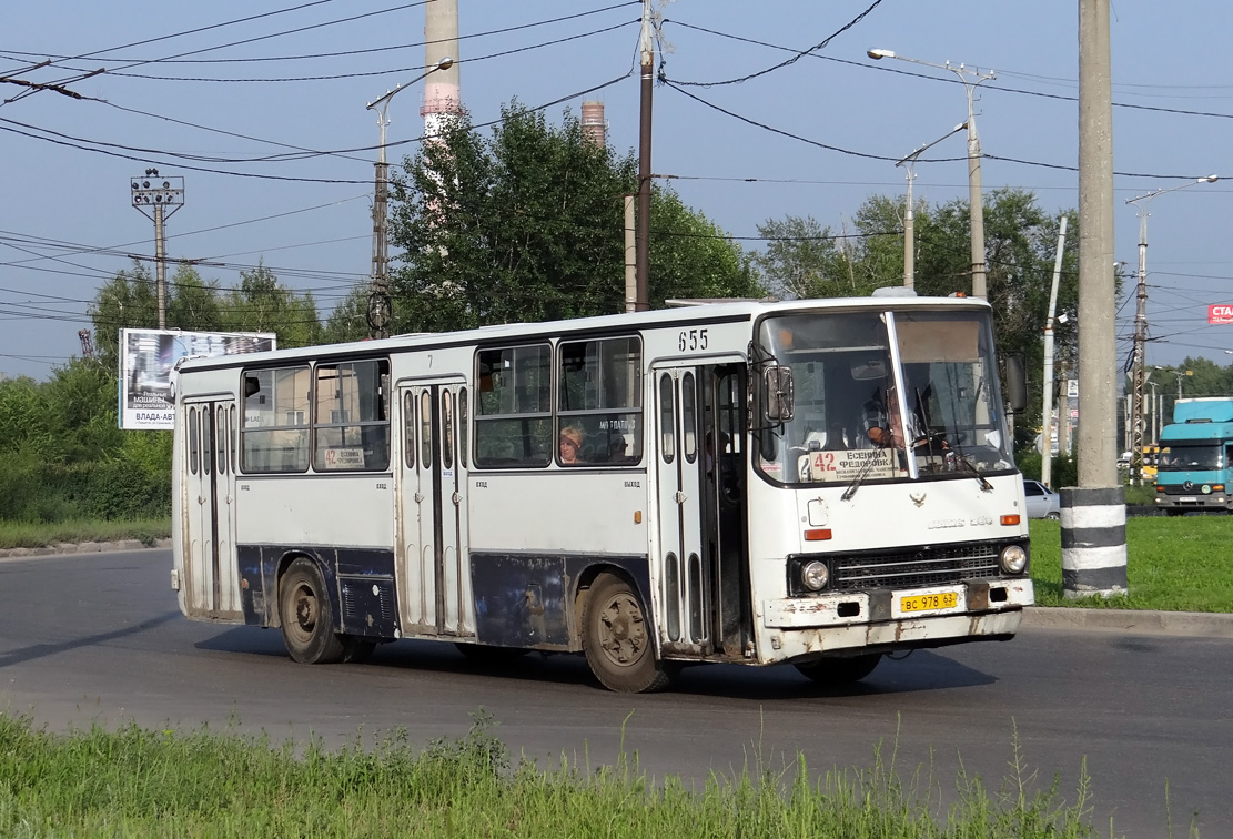 Самарская область, Ikarus 260.50 № ВС 978 63