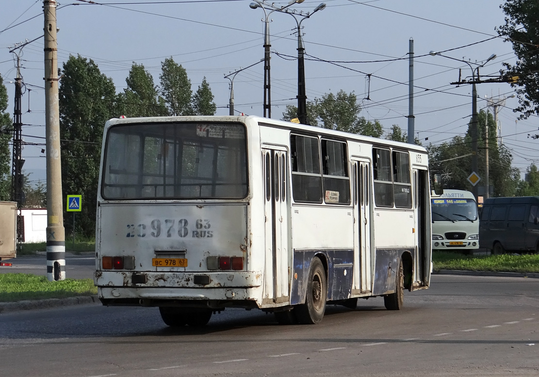 Самарская область, Ikarus 260.50 № ВС 978 63