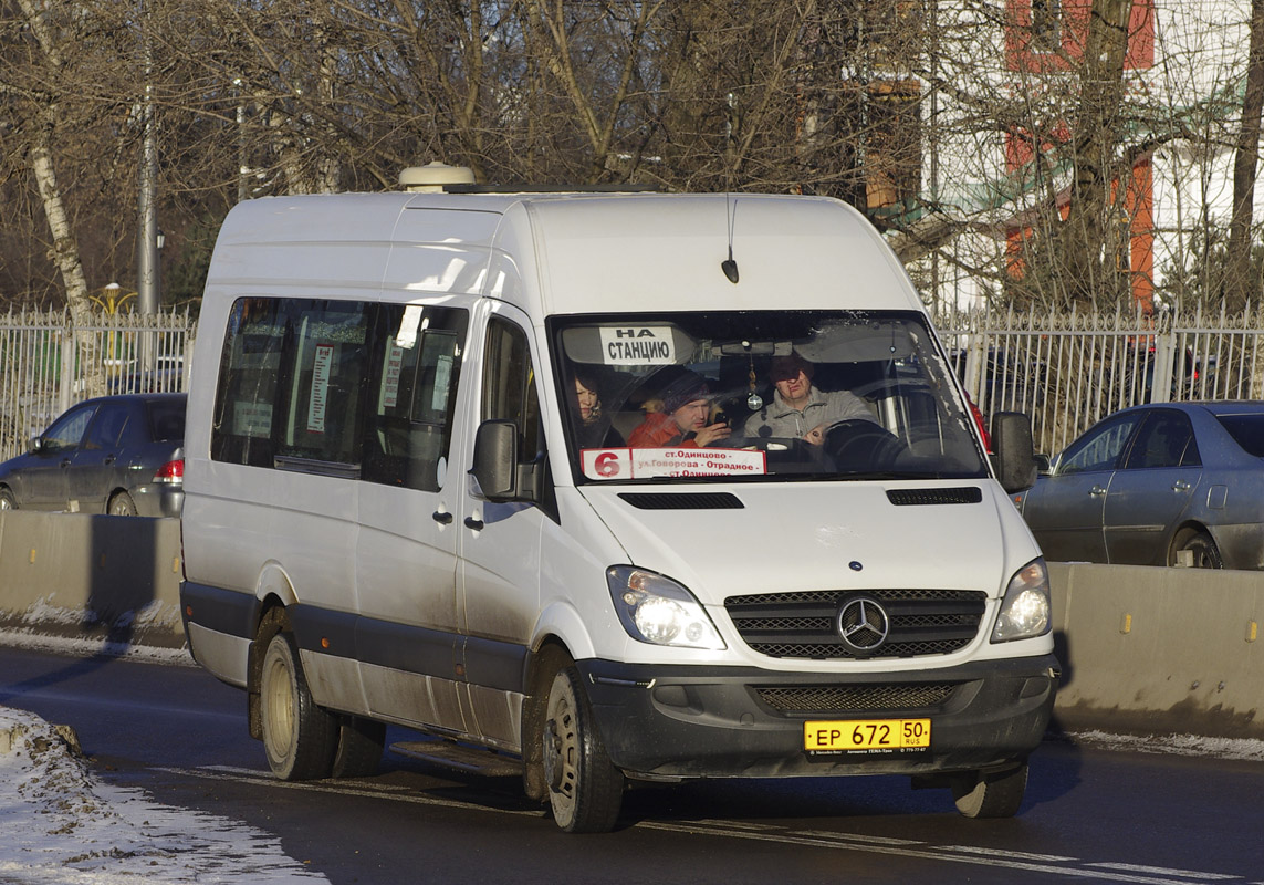 Московская область, Луидор-22340C (MB Sprinter 515CDI) № ЕР 672 50