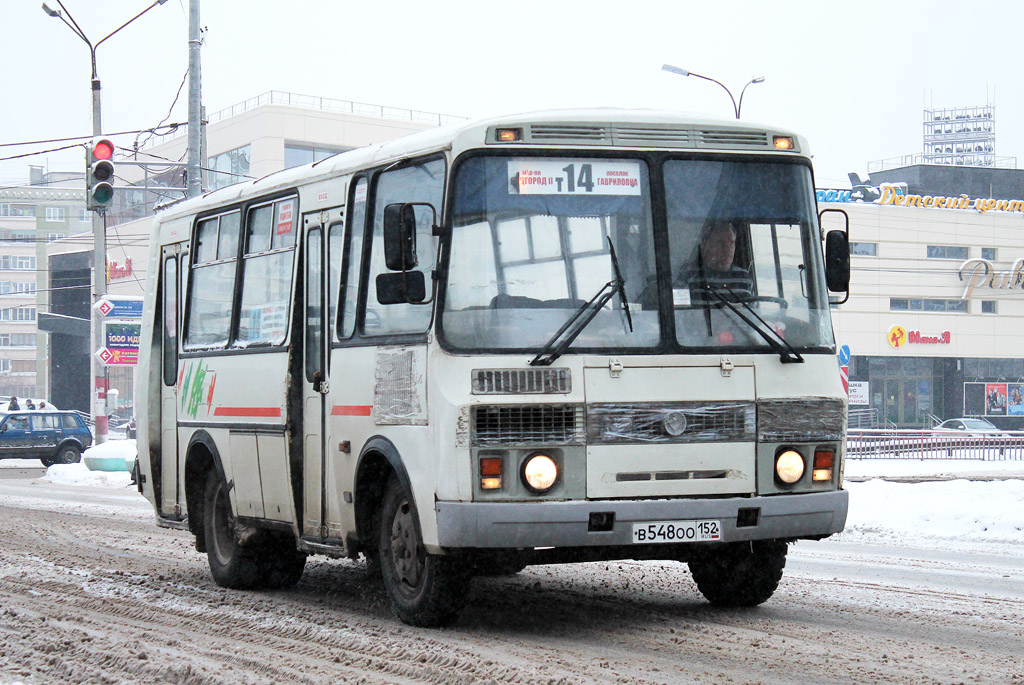 Нижегородская область, ПАЗ-32054 № В 548 ОО 152