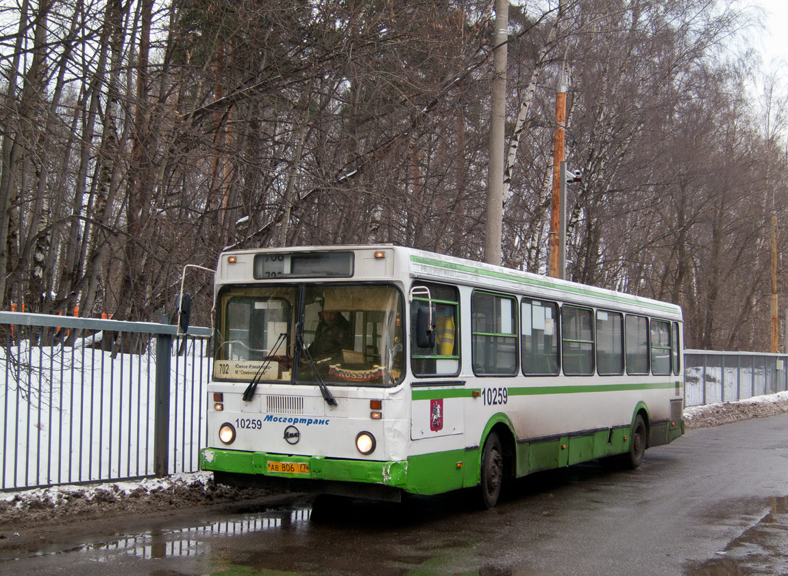 Москва, ЛиАЗ-5256.25 № 10259