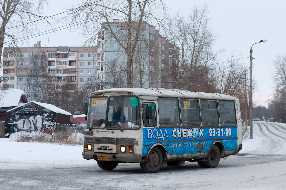 Архангельская область, ПАЗ-32054 № АВ 948 29