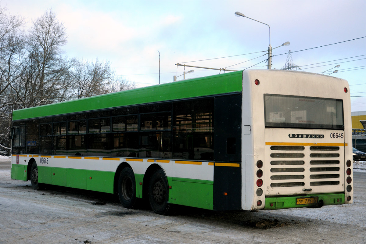 Москва, Волжанин-6270.06 