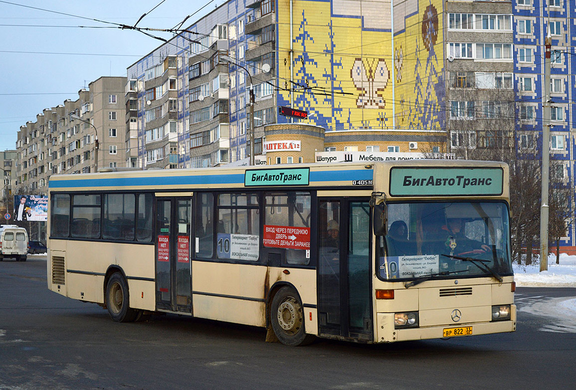 Владимирская область, Mercedes-Benz O405N2 № ВР 822 33