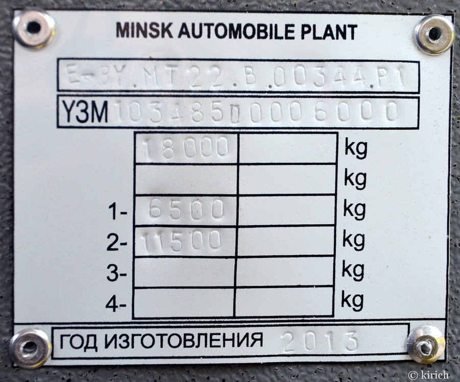 Санкт-Петербург, МАЗ-103.485 № В 661 РР 178