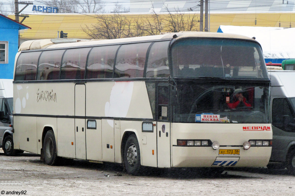 Автобус москва пенза. Неоплан Пенза. Автобус Пенза Наровчат. Пенза автовокзал fotobus. Пенза Саратов автобус.