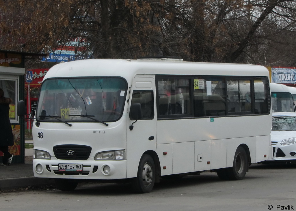 Rostov region, Hyundai County LWB C09 (TagAZ) Nr. 48
