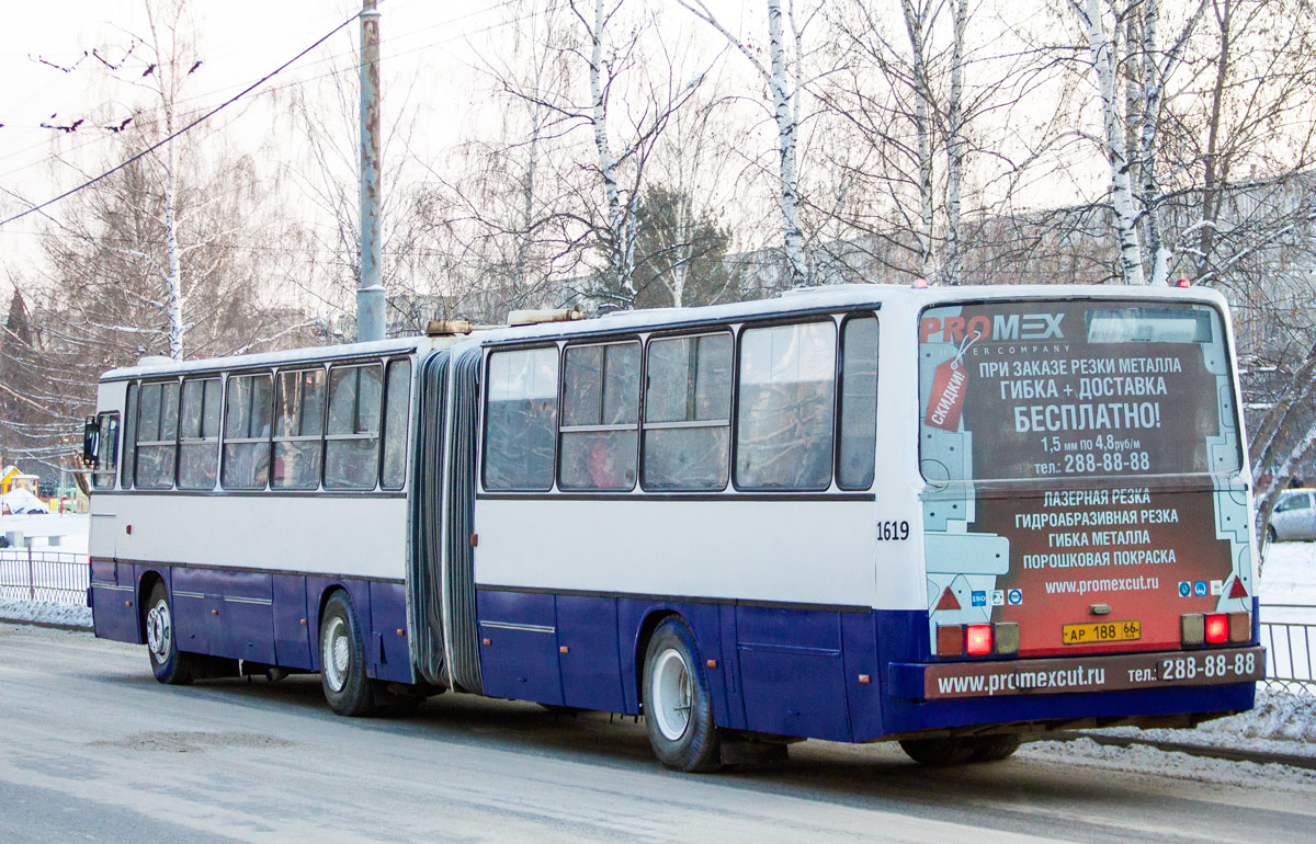 Свердловская область, Ikarus 283.10 № 1619