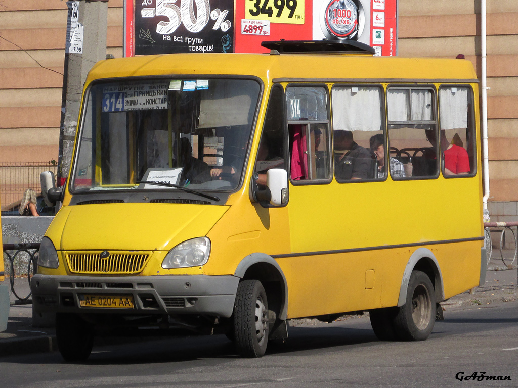 Днепропетровская область, БАЗ-22154 "Дельфин" № AE 0204 AA